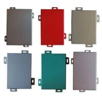 Parement en aluminium massif Parement extérieur et panneaux de plafond pour les hôtels Parement de rideau de haute qualité