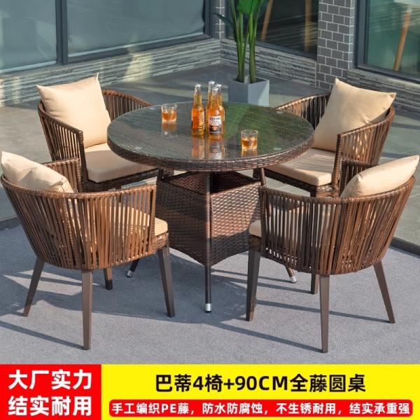 Outdoor Patio Rattan Chair And Table Set Garden Wicker Dining Chairs Weatherproof UV-Resistant Design For Balcony Terrace Or Open Deck