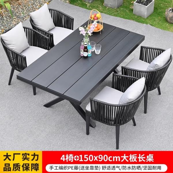 Ensemble de meubles de patio extérieur en rotin résistant aux rayons UV Table à manger et chaises pour jardin, terrasse, cour et loisirs en plein air