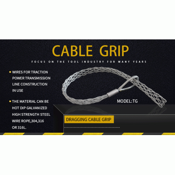 Инструменты кабеля оптического волокна кабельного чулка высокопрочной нержавеющей стали электрические