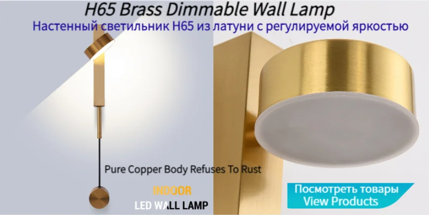 330° Rotatable LED Wall Light Minimalist black Bathroom Strip mirror front light(WH-MR-81)