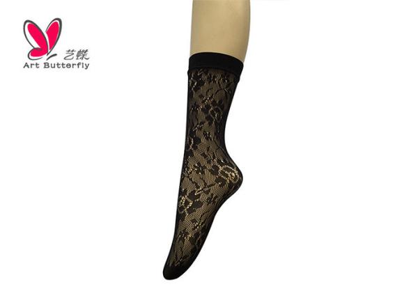 Custom Women'S Fishnet Ankle Socks Lace Trim Black Metallic Lurex Lace Net Knitting