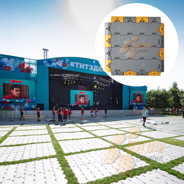 Modular Plastic Temporary Portable Event Flooring Removable Concert Party Tent Flooring