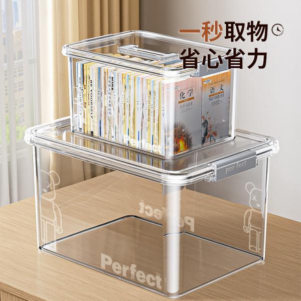 Pack Latching Lid Large Clear Plastic Storage Bins With Lids, Quart,  Latch - Stackable Container Boxes For Home, Bathroom, And Office Organization