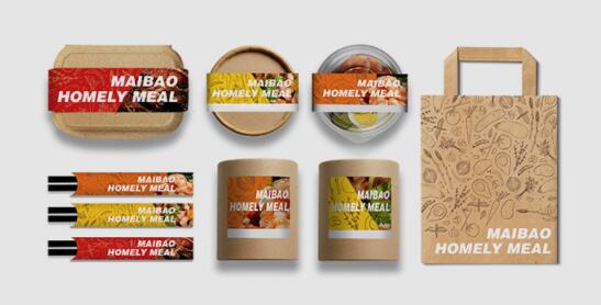 230gsm Eco Friendly Fast Food Packaging Pantone Color Food Packing Paper Bag