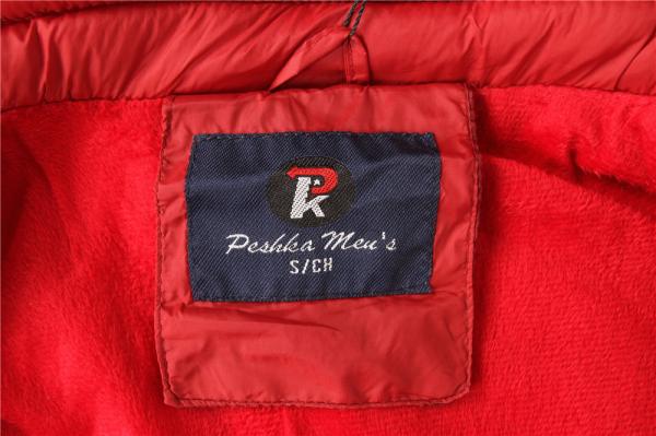 Men's 4 style High quality Coats, Men's Jacket, fashion style, cheap price