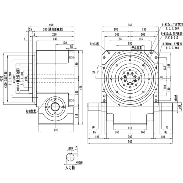 DT Series Cam Indexer with Hollow Shaft for Heavy-Load Automation and Platen Table Type Design