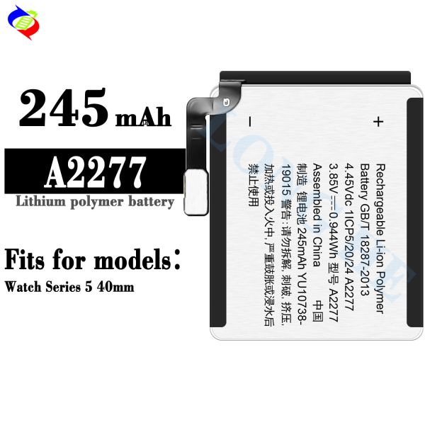 Wholesale A2277 Smart Watch Battery Replacement For Watch Series 5 40mm Apple Watches Lithium Polymer Batteries