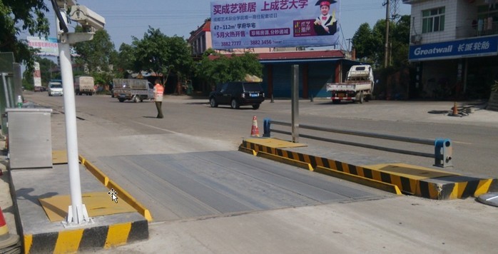 Axle Group Scale Low Speed Weigh In Motion System with ±1 Accuracy and 40km/h Speed Range