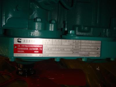 70KW Cummins 4BTA3.9-G11 for Generator Set Diesel Engine