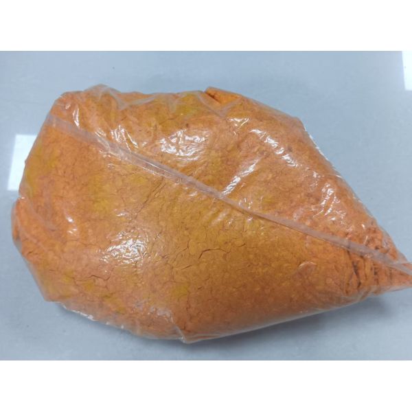 2,5-Dimeth0xy-β-Nitrostyrene 40276-11-7 Organic Synthesis Intermediate Fine