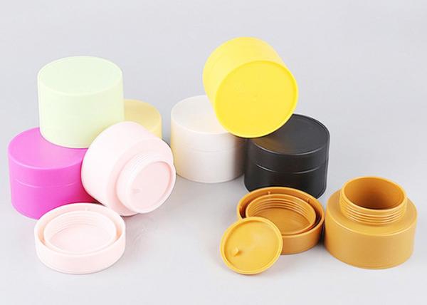 Customize Logo 30g Double Wall PP Plastic Cream Jar White Black Pink Blue