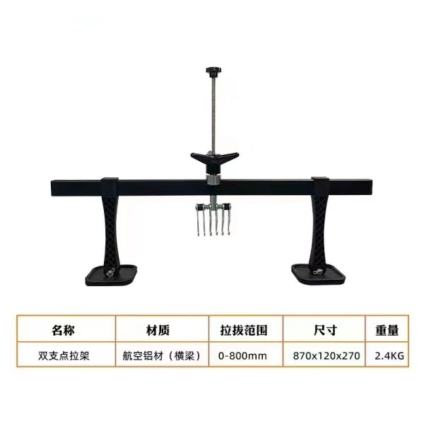 Aa4c Precision Car Body Shaping Bracket Single Dual And 4 Arms Auto Welding Machine