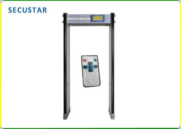 Water Resistant Pass Through Metal Detector Supermarket Security Systems