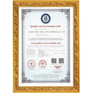 JIANGSU CHINA STEEL UNION INDUSTRIAL CO.,LTD. Certificaciones