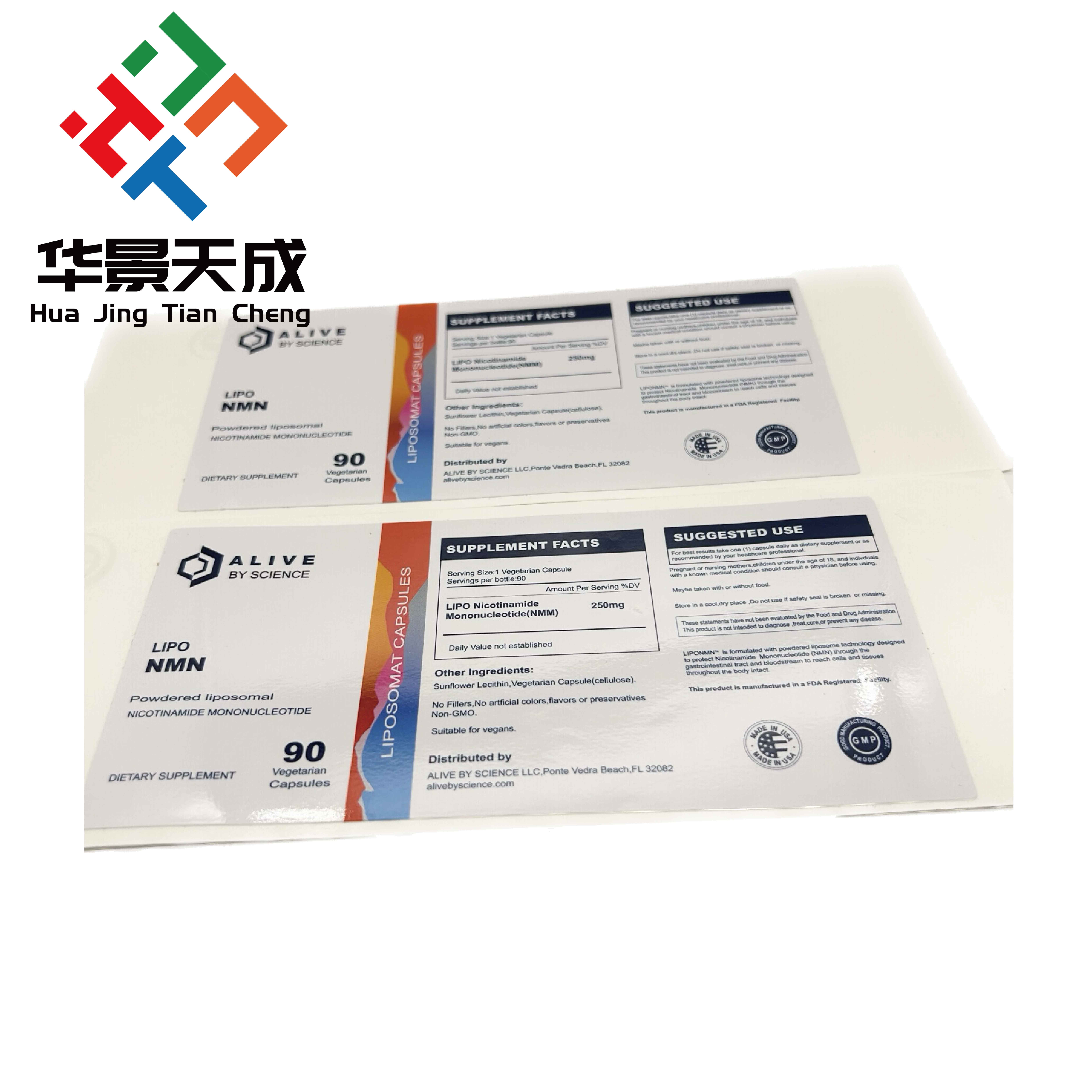 Кломид 50 капсулы Лекарственные бутылки Этикетки Аптека Этикетки Печать с пластиковыми горшками Печатные этикетки