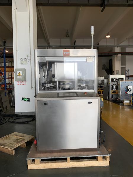 Rotary Salt Camphor 30r / Min High Speed Tablet Press Machine