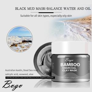 Lama Exfoliating ácida Salicylic do mar de Clay Mask Anti Blackheads Dead para a
