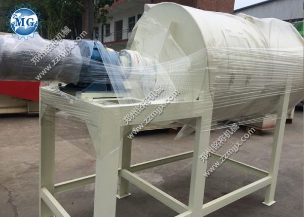 Ceramic Tile Dry Mortar Mixer Machine Carbon Steel Multi Ribbon