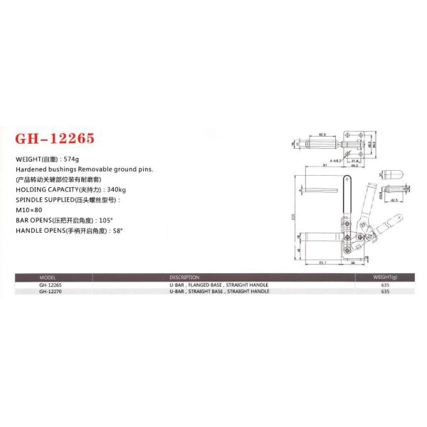 Stainless Vertical Toggle Clamp 12265 , Woodworking Toggle Clamps OEM Service