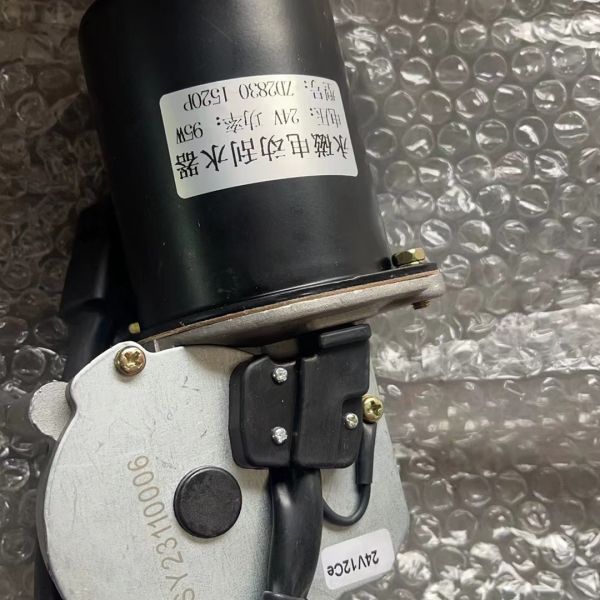 130901000007A046 Durable Windshield Wiper Motor for SANI Mining Truck Spare Parts