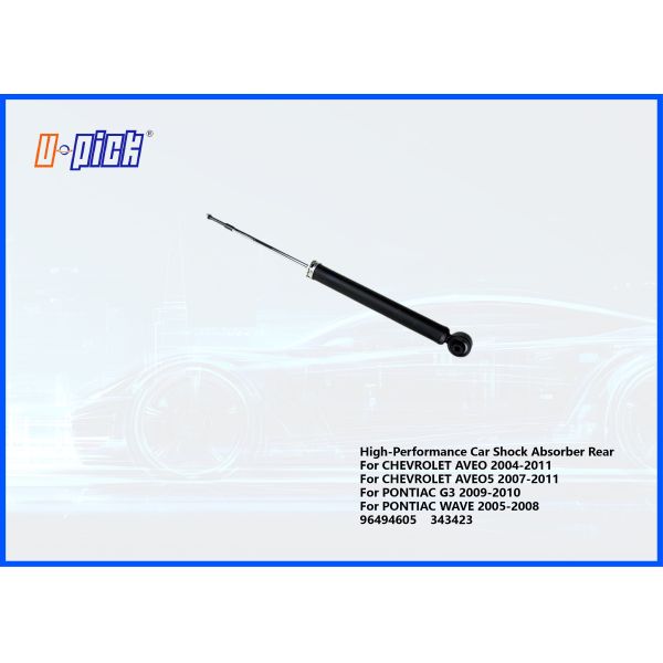 High-Performance Car Shock Absorber Rear For CHEVROLET AVEO 2004-2011 AVEO5 2007-2011 PONTIAC G3 2009-2010 PONTIAC WAVE 2005-2008 96494605 343423