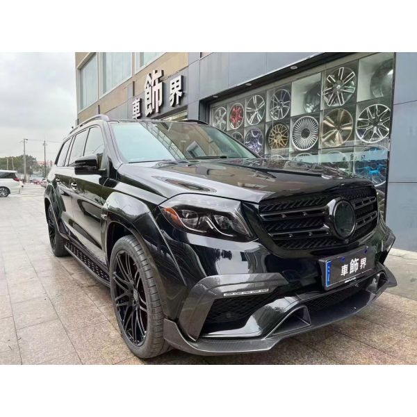 Carbon Fiber Body Kit for Bras Style GLS63 320 400 450 500 X166 Carbon Fiber Body Kit GLS63 Front Shovel Rear Diffuser