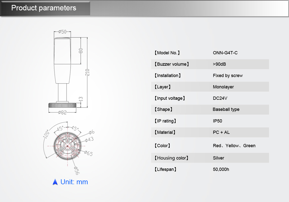 ONN-G4T-C Pole Plate Base PC Lens Industrial Warning Light SMD2835 With Buzzer For CNC SMT Security Equipment