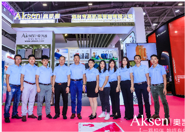 Shenzhen Aksen Technology Co., Ltd.