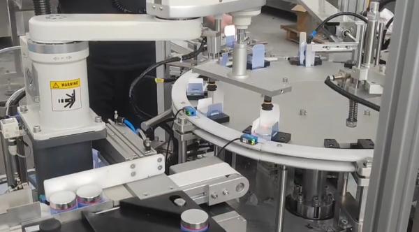 Automatic Cream Jar Vertical Cartoning Machine with Multi-Material Feeding and Servo Positioning System