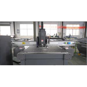 Hangzhou Chaohan Intelligent Equipment Co., Ltd.