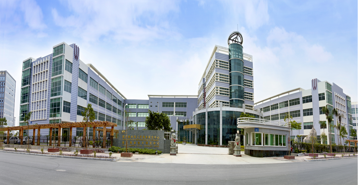 Leading Crystal (Xiamen) Optoelectronic Technology Co., Ltd