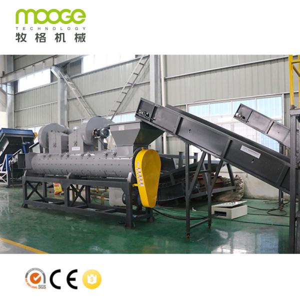 PET Plastic Auxiliary Machinery 500-5000kg/H Bottle Label Remover For Recycling