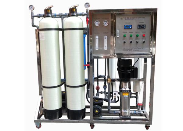 Reverse Osmosis Dissolved Salt 75% Brackish Water System