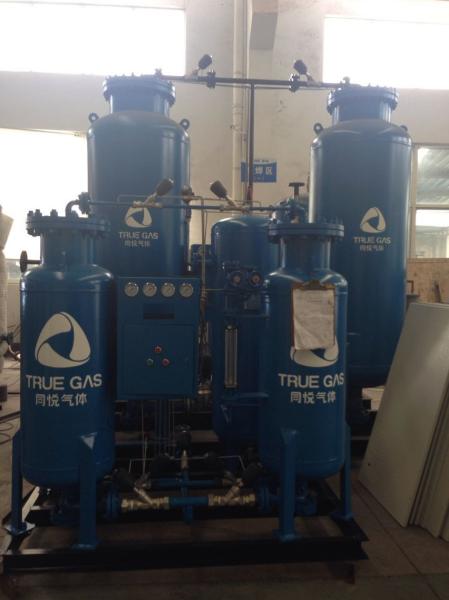 PSA Nitrogen Generator whole system for fastrner ,steel strip, steel bar,steel sheet,steel coil, steel wire