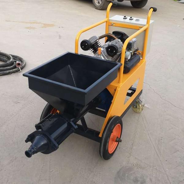 Portable small single phase electric cement mortar plastering machine in China