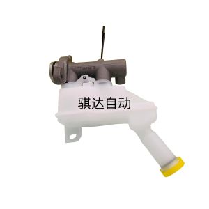 BRAKE PARTS