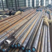 Produit directement par des barres rondes d'acier au carbone, résistant à la corrosion de haute qualité, conforme à la norme JIS