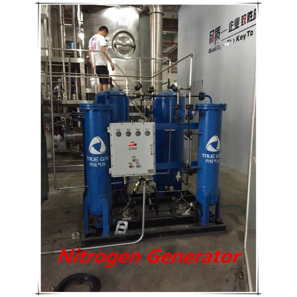 Energy Saving PSA Nitrogen Plant / Industrial Nitrogen Generator