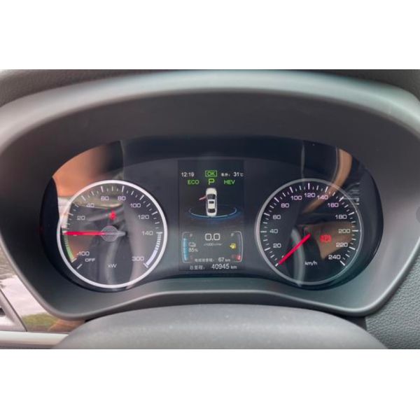 Qin DM 2017 1.5T Premium BYD Compact Car 1.5T 154HP L4 Plug-in Hybrid