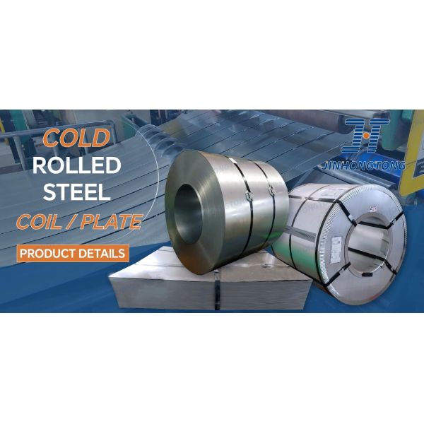 0.12MM-3MM Thickness Carbon Steel Cold Rolled Coil Spring Steel Hard Coil with Welding Service and IS09001 Certification