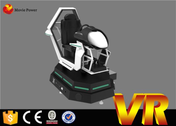 O carro de competência interno do simulador do cinema de 9D VR monta para o equipamento do parque de diversões