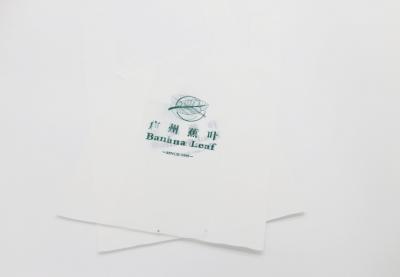 A planta amigável de Eco do saco Compostable biodegradável de CMYK a matéria-prima