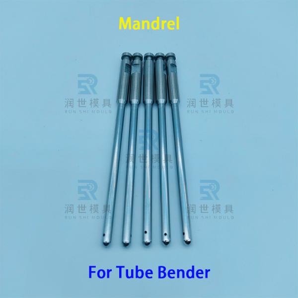 Wrinkle Free Dull Mandrel For JDM Return Bender Φ6.35 Copper Pipe Bending