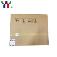 Placa de Impressão de Fotopolímero CTP Violet Digital Flexo Plaque de 0,3 mm Offset de Alumínio