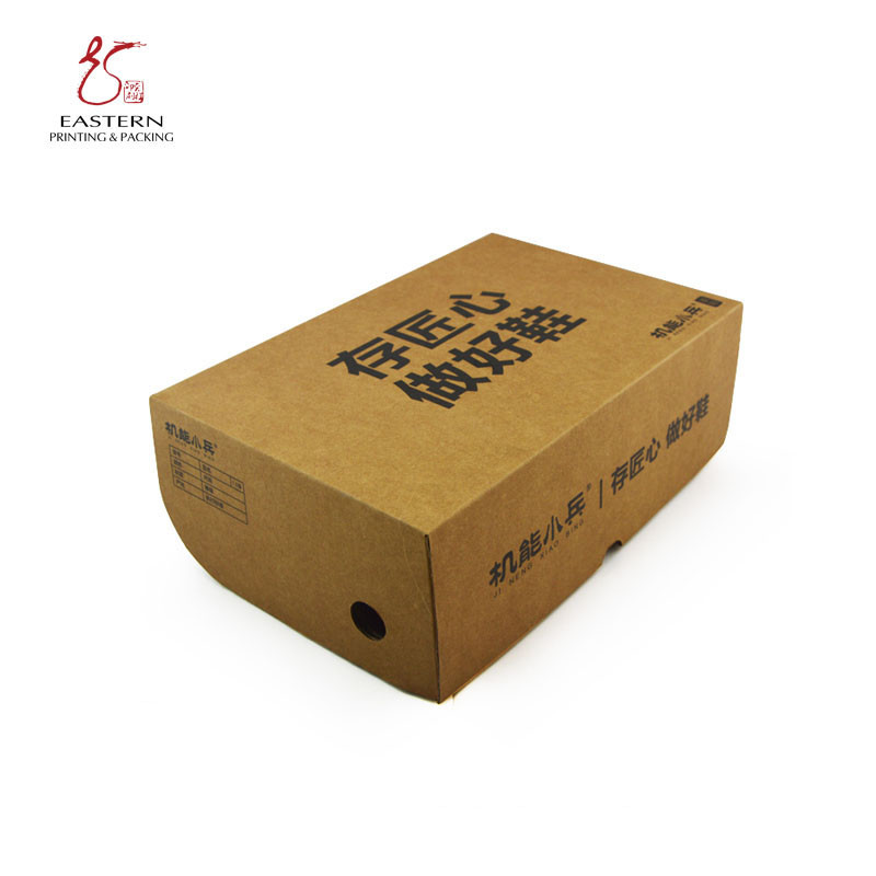 Логотип напечатал бумагу Kraft гофрированное Shoebox для ботинок спорт