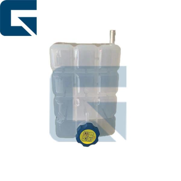 277-4837 Water Expansion Tank 2774837 for 140K Motor Grader