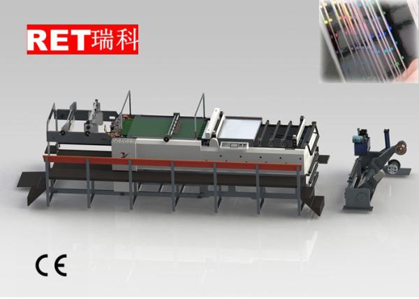 High Automation Paper Sheet Cutting Machine , Anti Static Electric Paper Cutter