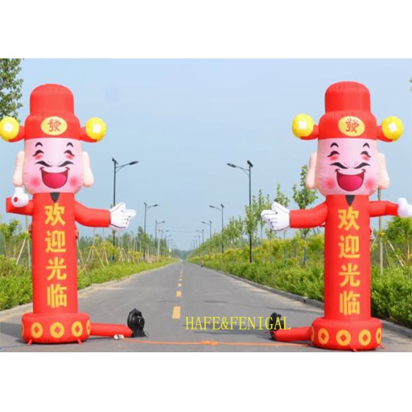 3m 充気式エアダンサー 盛大オープンのために富の神のキャラクター