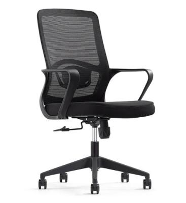 High Back Adjustable Computer Staff Chair Swivel Mesh Ergonomic Manager Office Chairs With Wheels